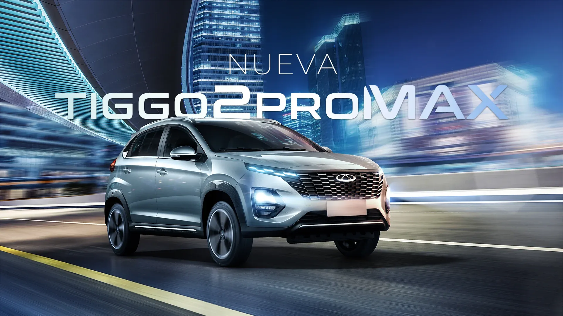 Chery Tiggo 2 Pro Max